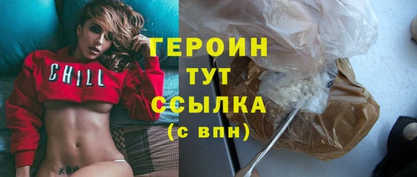 кокаин премиум Нея