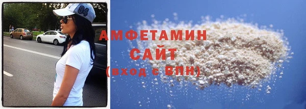 мет Наволоки