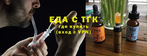 кокаин премиум Нея