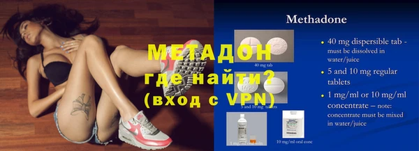 гашиш Нефтегорск