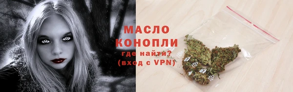 кокаин премиум Нея