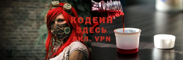 каннабис Навашино