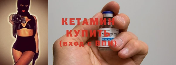шишки Нефтекумск
