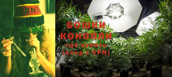 гашиш Нефтегорск