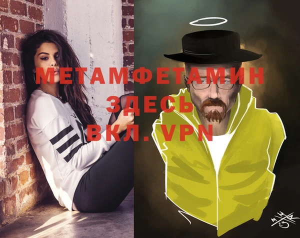 кокаин премиум Нея