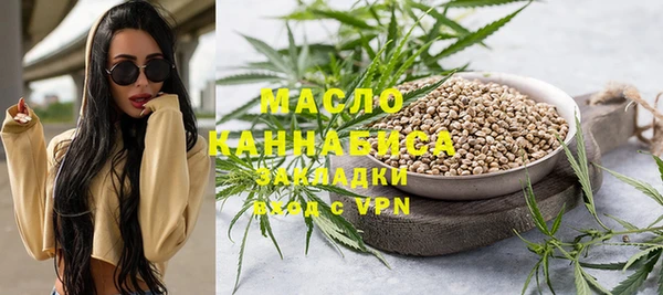 гашиш Нефтегорск