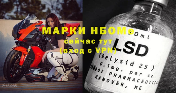 кокаин премиум Нея