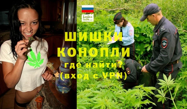 гашиш Нефтегорск