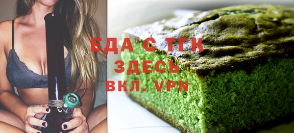 гашиш Нефтегорск