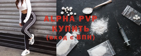 гашиш Нефтегорск