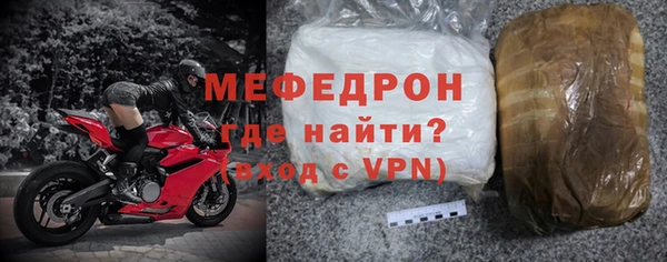 шишки Нефтекумск