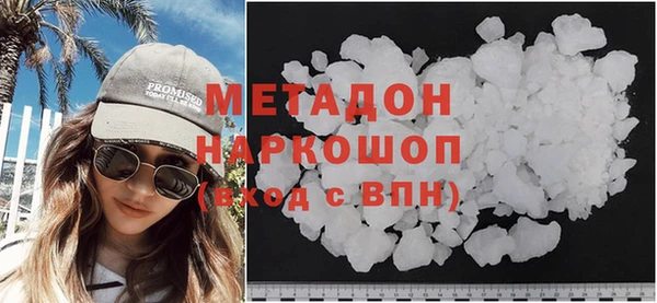 гашиш Нефтегорск