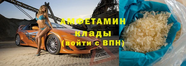 кокаин премиум Нея