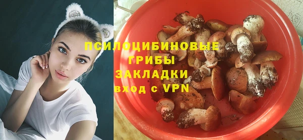 гашиш Нефтегорск