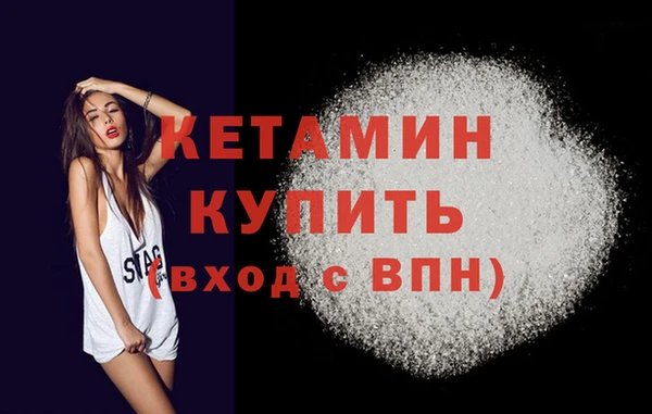 соль курить ск Надым