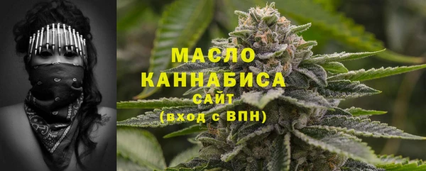 кокаин премиум Нея