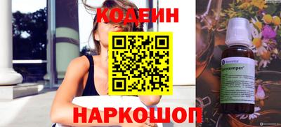 марки lsd Балаково