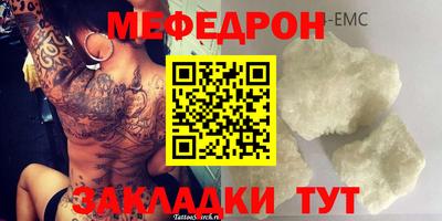 марки lsd Балаково