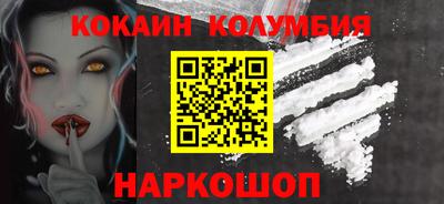 прущая мука Гусев