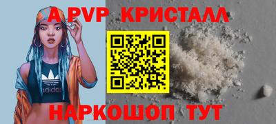твердый Гусь-Хрустальный