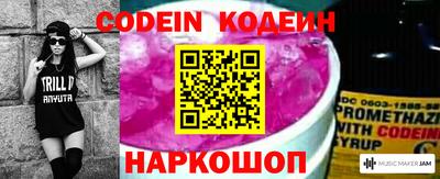 прущая мука Гусев