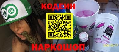 твердый Гусь-Хрустальный