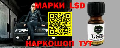 прущая мука Гусев