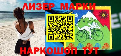 прущая мука Гусев