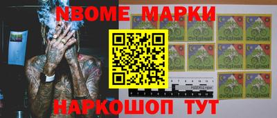 альфа пвп VHQ Балашиха