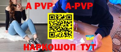 твердый Гусь-Хрустальный
