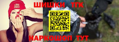 марки lsd Балаково