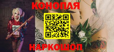 меф Гусиноозёрск
