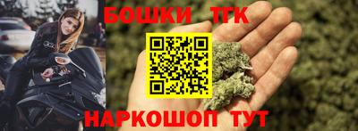 твердый Гусь-Хрустальный