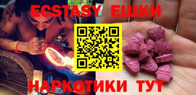 марки lsd Балаково