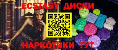 твердый Гусь-Хрустальный