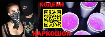 прущая мука Гусев