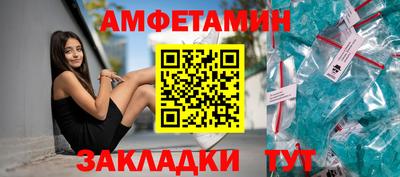твердый Гусь-Хрустальный
