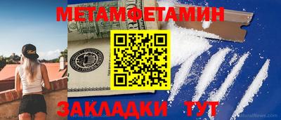 альфа пвп VHQ Балашиха