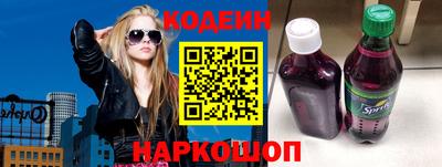 прущая мука Гусев