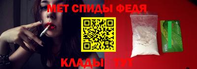 альфа пвп VHQ Балашиха