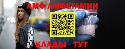 прущая мука Гусев