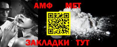 марки lsd Балаково