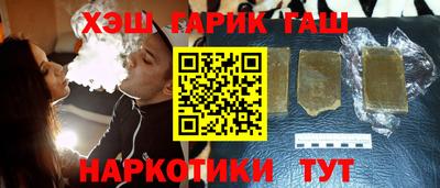 твердый Гусь-Хрустальный