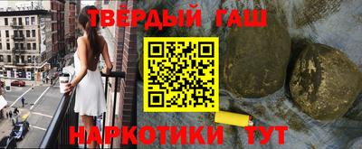 твердый Гусь-Хрустальный