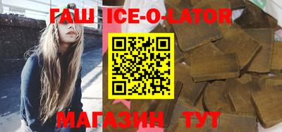 альфа пвп VHQ Балашиха