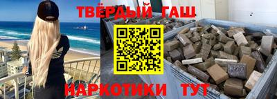прущая мука Гусев