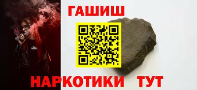 марки lsd Балаково