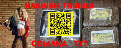 твердый Гусь-Хрустальный