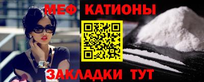 гашиш Берёзовский