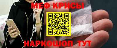 альфа пвп VHQ Балашиха